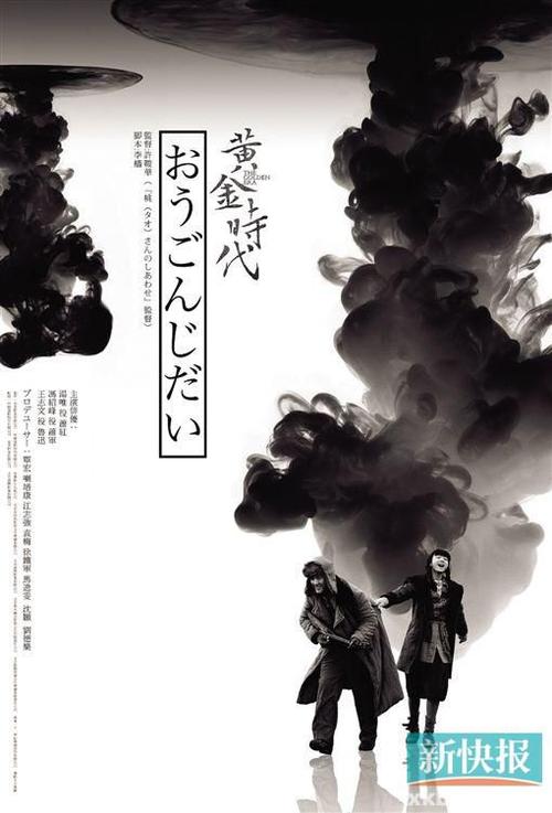 购买假智利签证